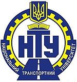 Logo NTU.jpg