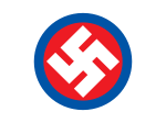 Знак ВФО