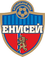 Logo fk enisey.jpeg