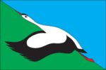 Флаг