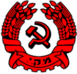 Логотип