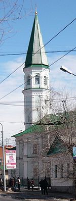 MechetHusainia.JPG