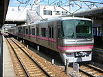 Meitetsu-300EMU.jpg