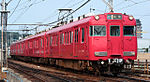 Meitetsu 6000 series 011.JPG