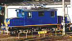 Meitetsu Type Deki 305.JPG