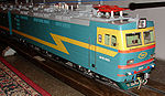 ModelLoco vl85.JPG