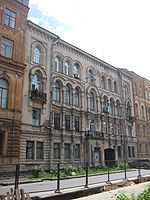 Mohovaya 4.JPG