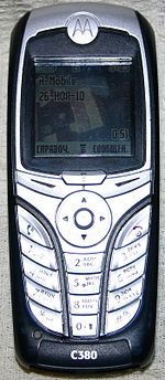 Motorola C380