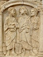 Multiplication Pio Christiano Inv31499.jpg