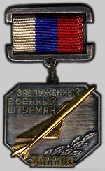 Navigator russian fedeation.jpg