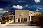 NewMexicoCapitolSantaFe.jpg
