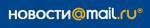 News.mail.ru logo.png
