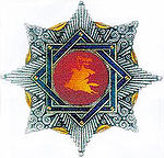 Order Manas2.jpg