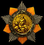 Order khmelnitsky1.jpg