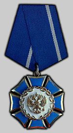 Order of Honor.jpg