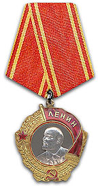 Order of Lenin type4.jpg