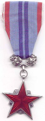 Order of the Red Star of Labour.jpg