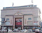 Pace Shopping Center.jpg