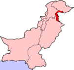 PakistanAzadKashmir.png