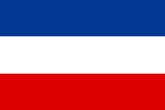 Pan-Slavic flag.svg