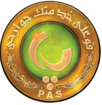 Paslogo.png