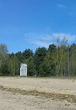 Place of the Chapel Lakhta.jpg