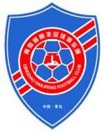 QingdaoHaixin.png