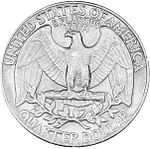 Реверс