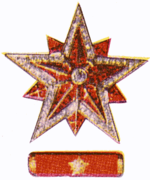 R02-yo0400-Orden-slobode.png