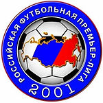 RFPL logo.gif