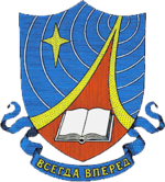 RGRTU logo.png