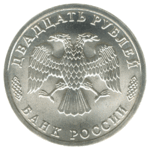 RR5022-0002.gif