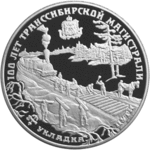 RR5115-0003R.gif