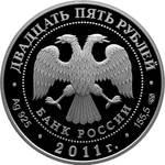 RR5115-0061.png