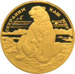 RR5221-0002R.gif