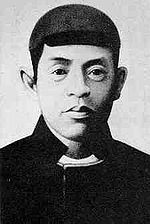 Realsaitou-2.jpg