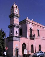 Reloj Lerdo Dgo.jpg