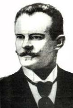 Roguyski.jpg