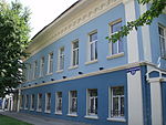 Rostov Proletarskaya 22 22a 2.JPG