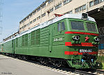 Rostovsky Muzey ZhD transporta-2.jpg