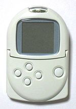 PocketStation