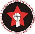 Логотип