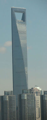 SWFC Jul08.jpg
