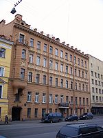 Sadovaya 70.JPG