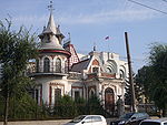 Куйбышева,139