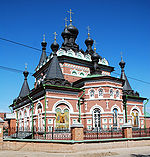 Serafim Sarovsky cathedral.JPG