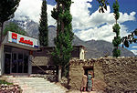 Shoe Store Nagar Northern Area Pakistan.jpg