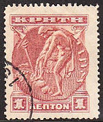 StampCrete1900Michel1.jpg