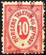 StampHorsens(HTBP).JPG