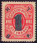 StampHorsens.JPG